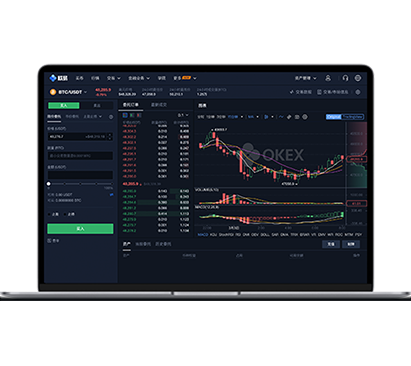 易欧app官网下载